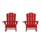Flash Furniture Red Adirondack Rocking Chairs with Cupholder, 2PK 2-LE-HMP-1044-31-RD-GG - alternate 5